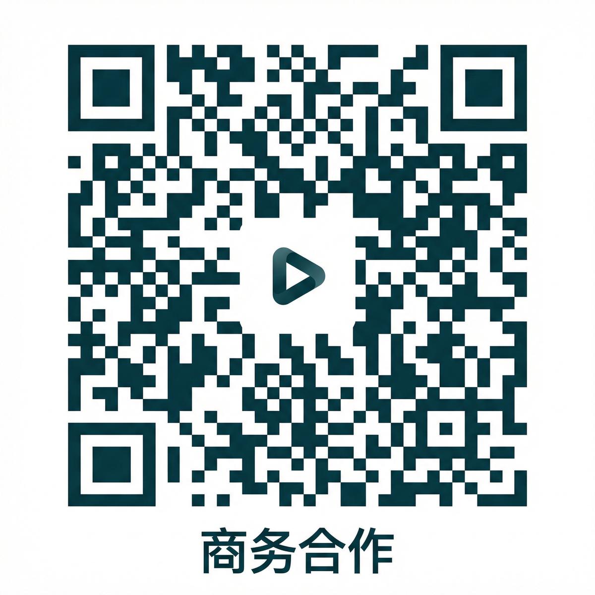 帝王会所商务二维码