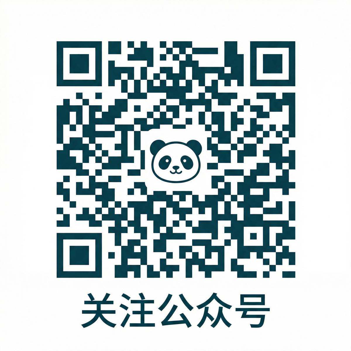 帝王会所公众号二维码